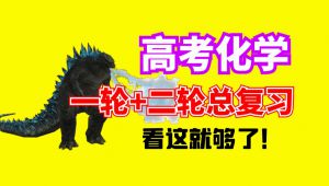 ���߿����W(xu��)��һ݆����(f��)��(x��)+��݆����(f��)��(x��)��Ʒ�n��