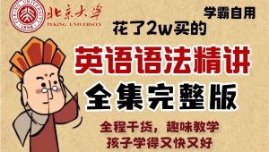 ����Ӣ�Z�Z���n�̣��ǳ�����