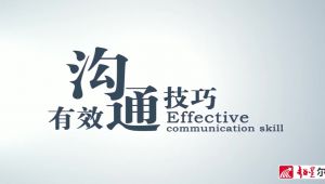 ��Ч��ͨ�����n��-����(li��n)�ϴ�W(xu��)-