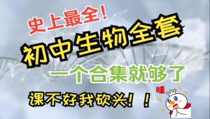 ��2025����������ȫ�׻��A(ch��)�n��