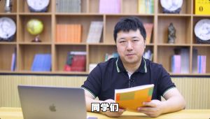 ���꼉(j��)С�W(xu��)�Z(y��)���σ�(c��)�n��