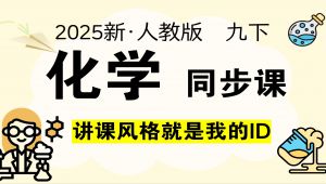 ���˽̰���л��W(xu��)�ţ��£�ϵ�y(t��ng)�n