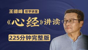 һ�ښ��x�����Ľ�(j��ng)�������v�x