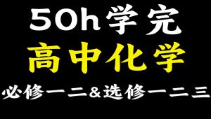 ����л��W(xu��)�������ս�(j��ng)���