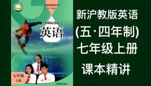 2025�Ϻ�����������Ӣ�Z���꼉Ӣ�Z�σԾ��v