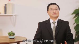 �Ї��F(xi��n)���ČW(xu��)�C��Ʒ�n - �Ĵ���W(xu��)�����Ҿ�Ʒ�n��