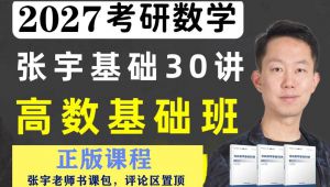 2027�����ώ����Д�(sh��)�W���A