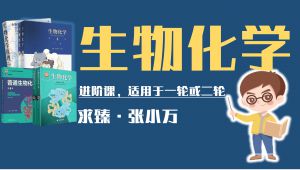 26���ﻯ�W(xu��)�߷ֹPӛ�M(j��n)�A