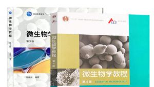 ����΢����W(xu��)��(f��)��(x��)