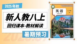 �˽̰���꼉Ӣ�Z����A(y��)��(x��)