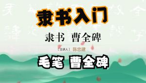 ë�P�`�����A�̳�