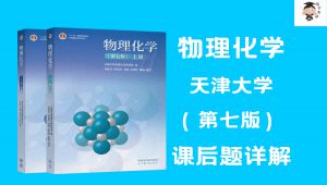 �������W���ﻯ�����߰��n���}�v��