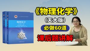 ���������W(xu��)������60���n