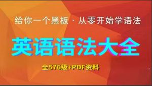 Ӣ�Z(y��)�Z(y��)����ȫȫ��Ԕ��(x��)�v���Z(y��)��