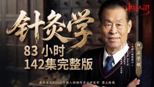 ��ᘾČW(xu��)��ʯ�W(xu��)�� - ‌���t(y��)�W(xu��)���I(y��)�����n��