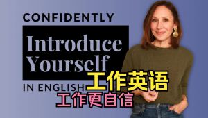 English For Work | �̄�(w��)Ӣ�Z