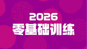 FREE�߿�Ӣ�Z��������A(ch��)�n��