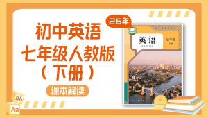 �˽̰�Ӣ�Z���꼉���n��