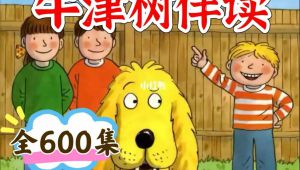 2025Ӣ�Z(y��)�L����x1-6��(j��)