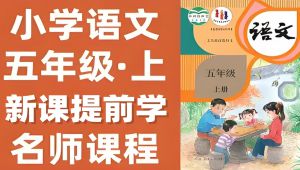 ���꼉(j��)�Z(y��)���σ�(c��)�n��ͬ�����v