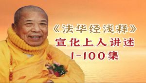 ������ɏ�A��(j��ng)�\ጡ����������v�� 1-100��