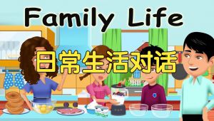 �ճ�Ӣ�Z(y��)���Z(y��)����(x��)�ز�