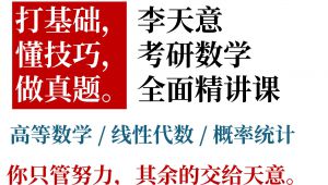 ���Д�(sh��)�W���A+����+���}���v�n