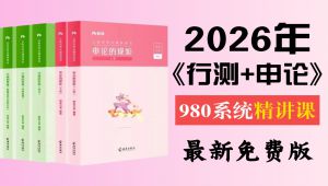 ����A(ch��)�������A(ch��)�W(xu��)��(x��)�W(w��ng)�n|�Мy(c��)+��Փ�ϼ����v