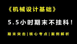 ���C(j��)е�O(sh��)Ӌ(j��)���A(ch��)����ǰͻ���n��