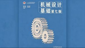 ���C(j��)е�O(sh��)Ӌ(j��)���A(ch��)����ĩ��(f��)��(x��)�ٳ��n