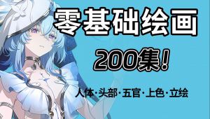 ���������L����Ʒ�̳�