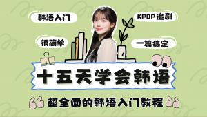 ���n�Z(y��)����A(ch��)���T(m��n)��