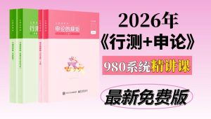 ����A(ch��)�ԌW(xu��)�Мy(c��)��Փ