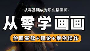 ���L����A(ch��)���T�̳�