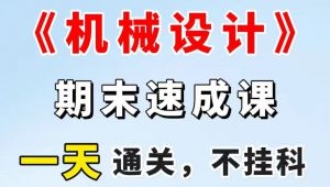 ���C(j��)е�O(sh��)Ӌ(j��)������A(ch��)��ĩ�ٳ��n