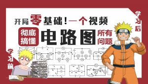 �п�����-�·�D���}�v��