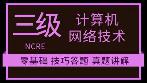 Ӌ��C�����W(w��ng)�j���g(sh��)��Ӗ�n��