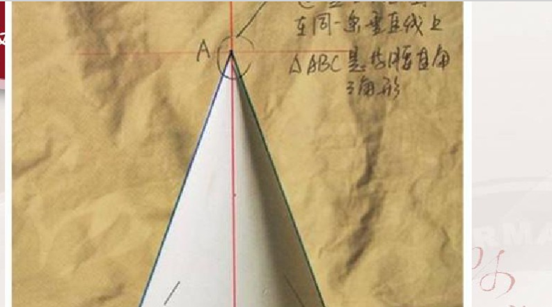 描繪基礎(chǔ)知識(shí)總結(jié) 素描課程視頻