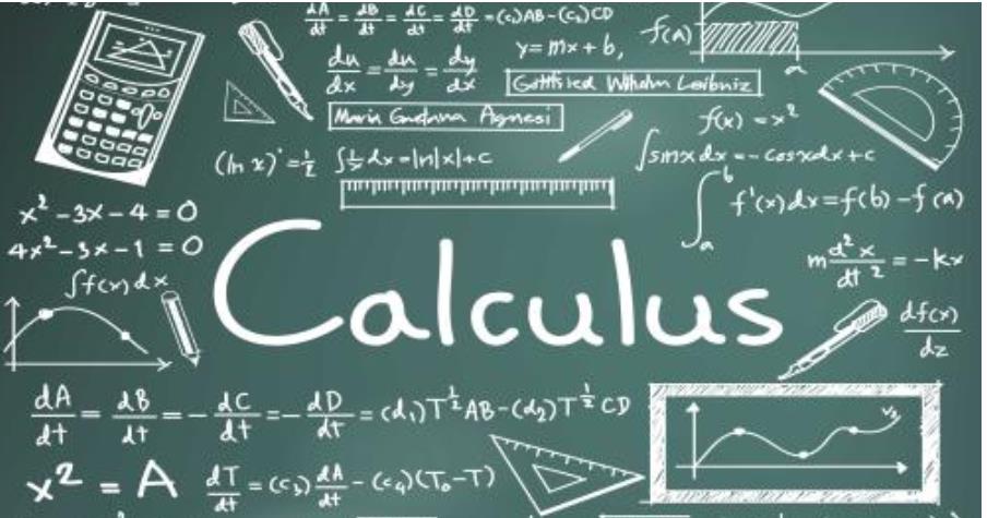 微積分在線名師課程