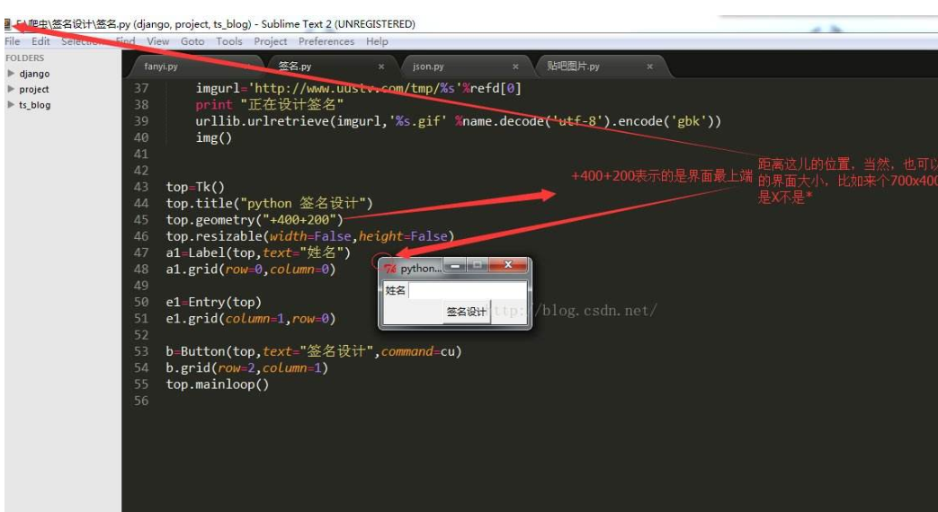 python��(sh��)��(j��)�����c���x����(zh��n)