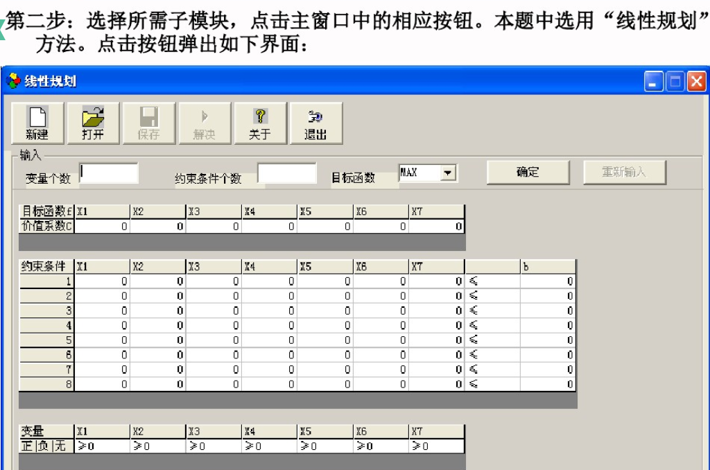 �����\�I�Wmoocܛ���̌W