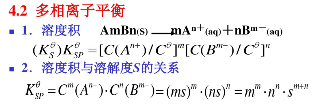 �����x��ƽ��