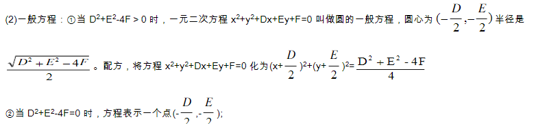 �A�ķ���-������v��