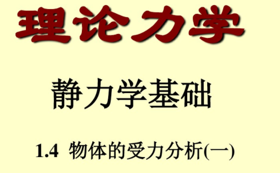 �o���W(xu��)���A(ch��)