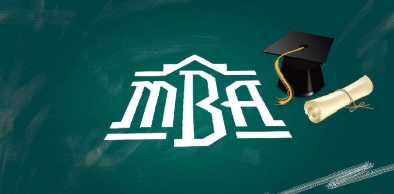 ���ӌ�MBAՓ�ģ��пƴ�