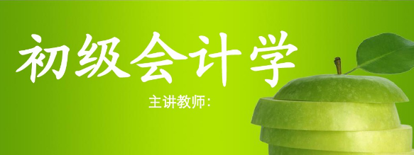 2020������Ӌ����A(ch��)ȫ��120�v