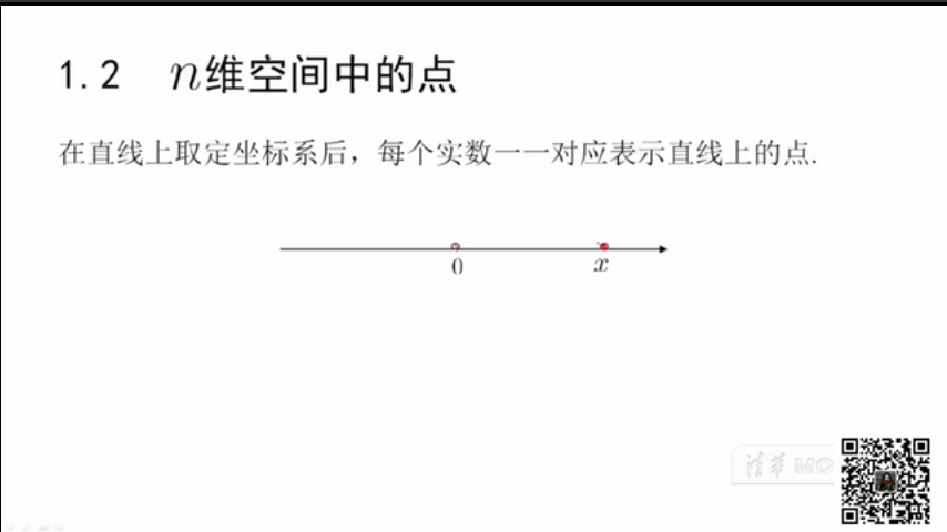 ���A��W(xu��)-���Դ���(sh��)��163�v��mooc