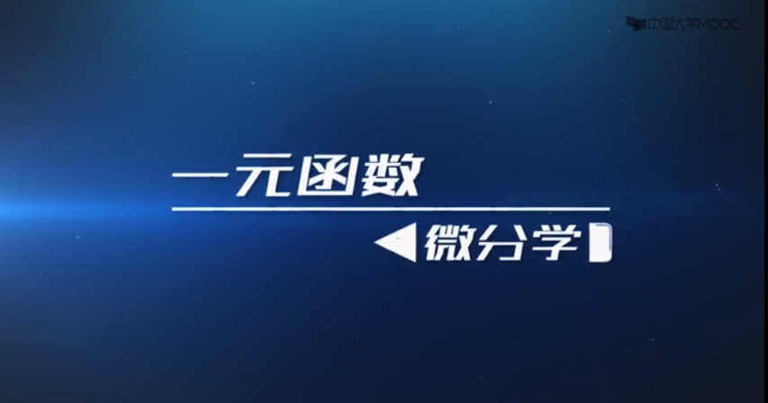 �A�пƼ���W(xu��)-΢�e�֌W(xu��)��һ��