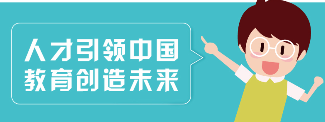 2019����Ӣ�Z(y��)�~�R���������