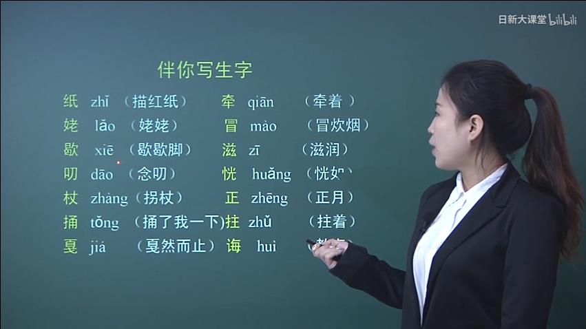 �K�̰��Z�����꼉�σ��o���n��ҕ�l